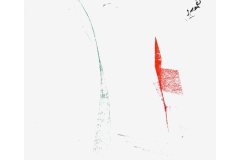 Ikebana